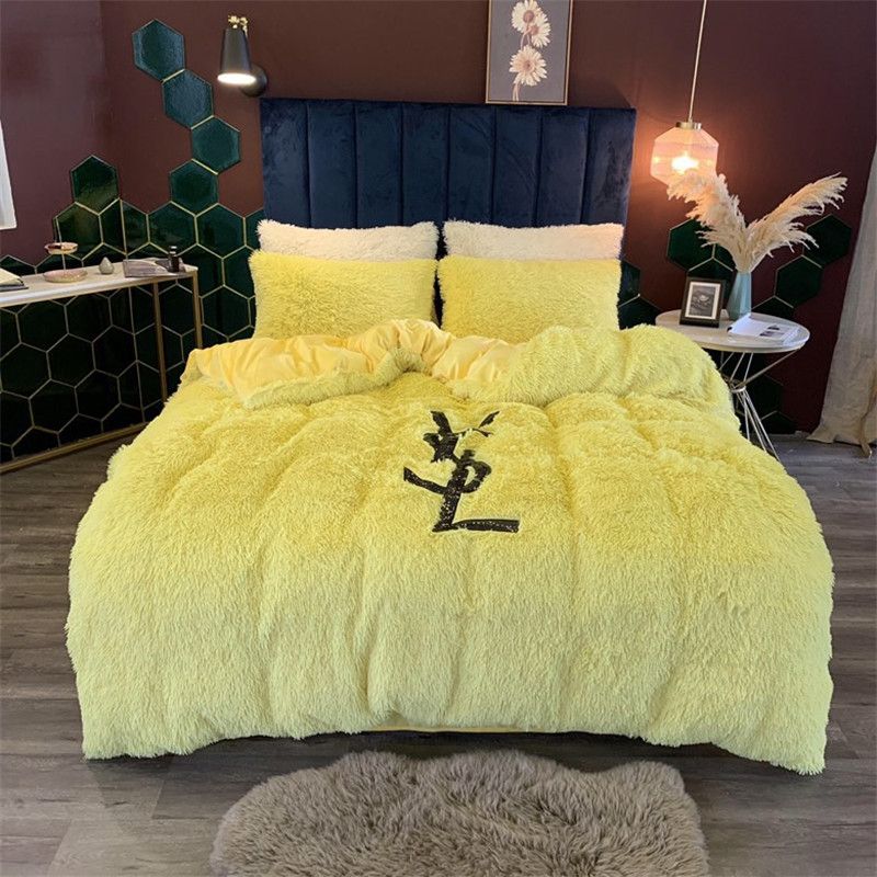 Y Letter Yellow Bed Cover Suit Pure Color Comforter Cover Sets