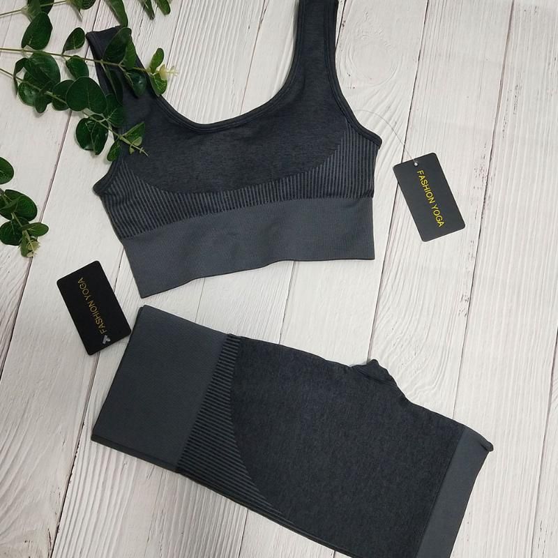 Dark gray set