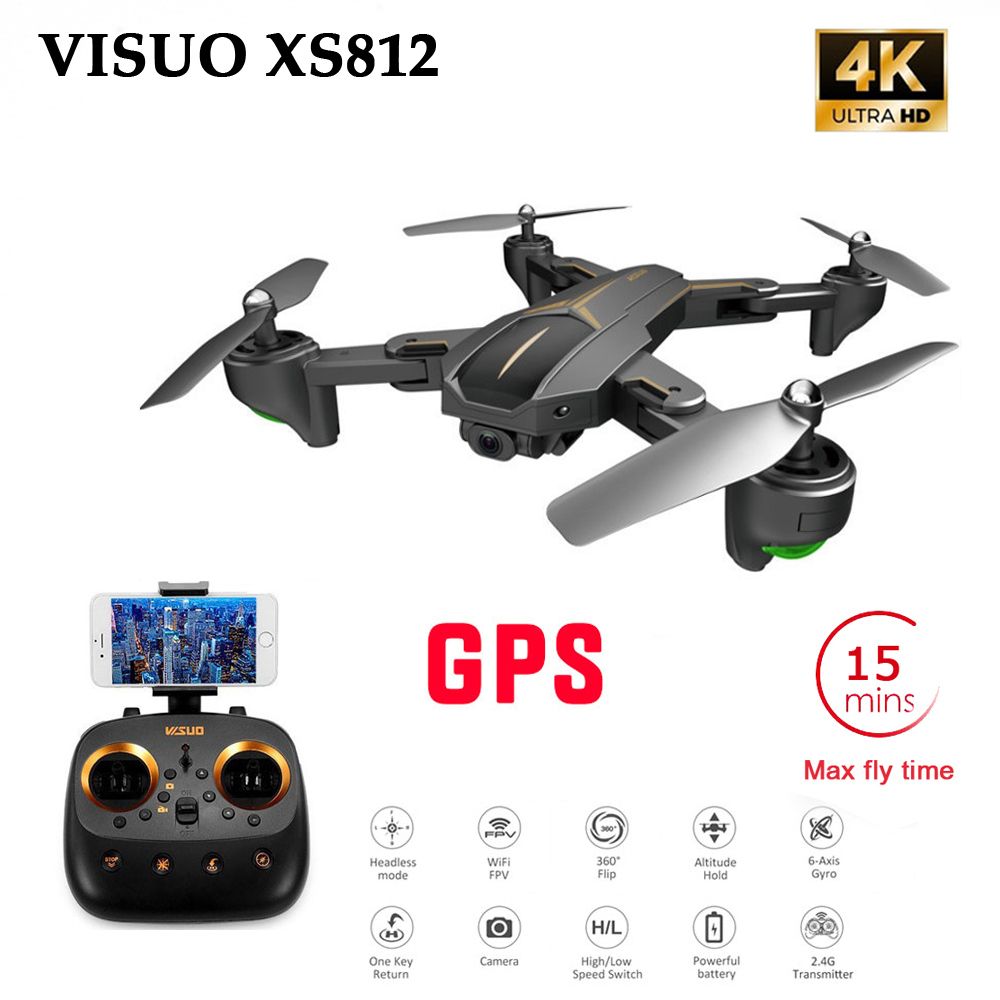 visuo xs812 gps rc drone