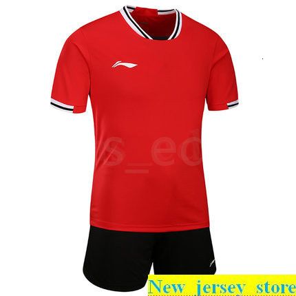 discount jersey store
