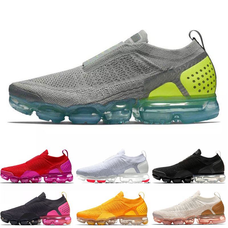 vapormax homme sans lacet