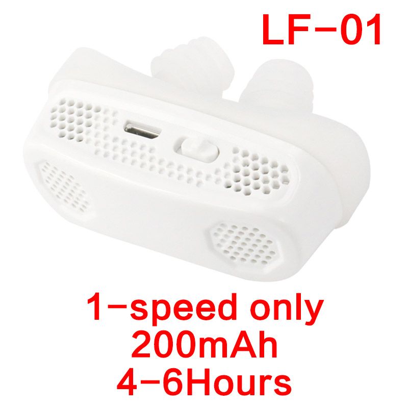 LF-01 بيضاء