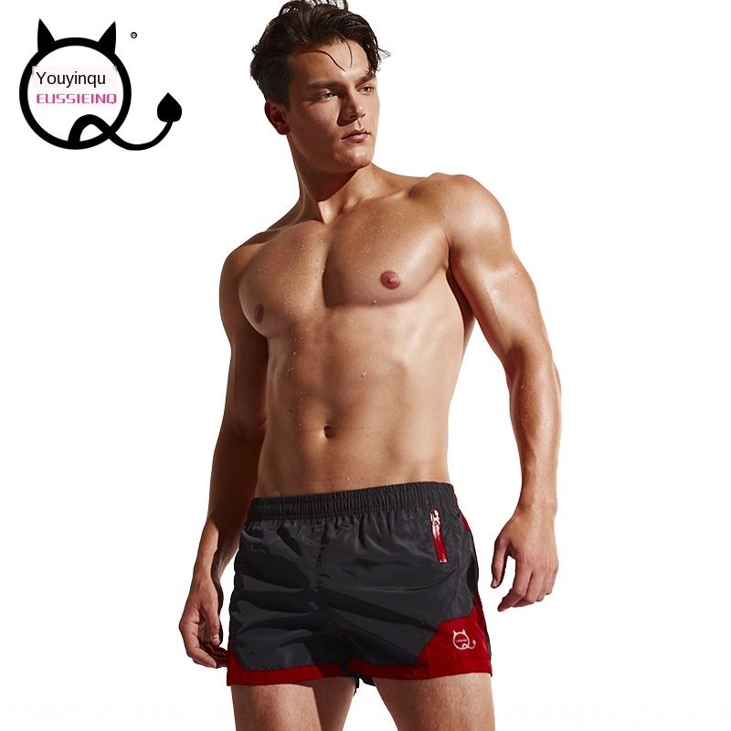 ridiculous mens swimwear