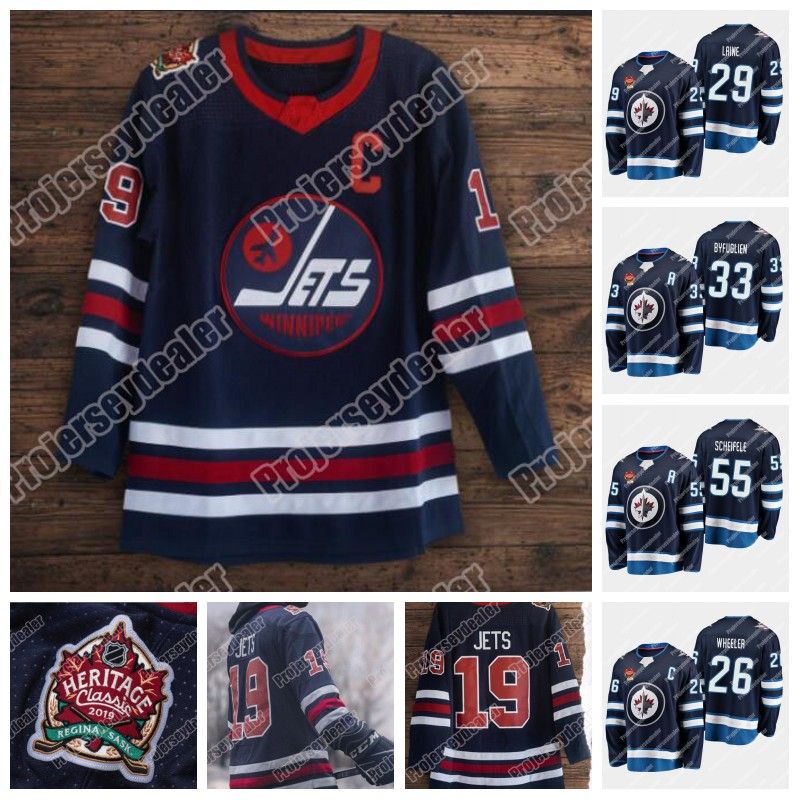 patrik laine heritage classic jersey