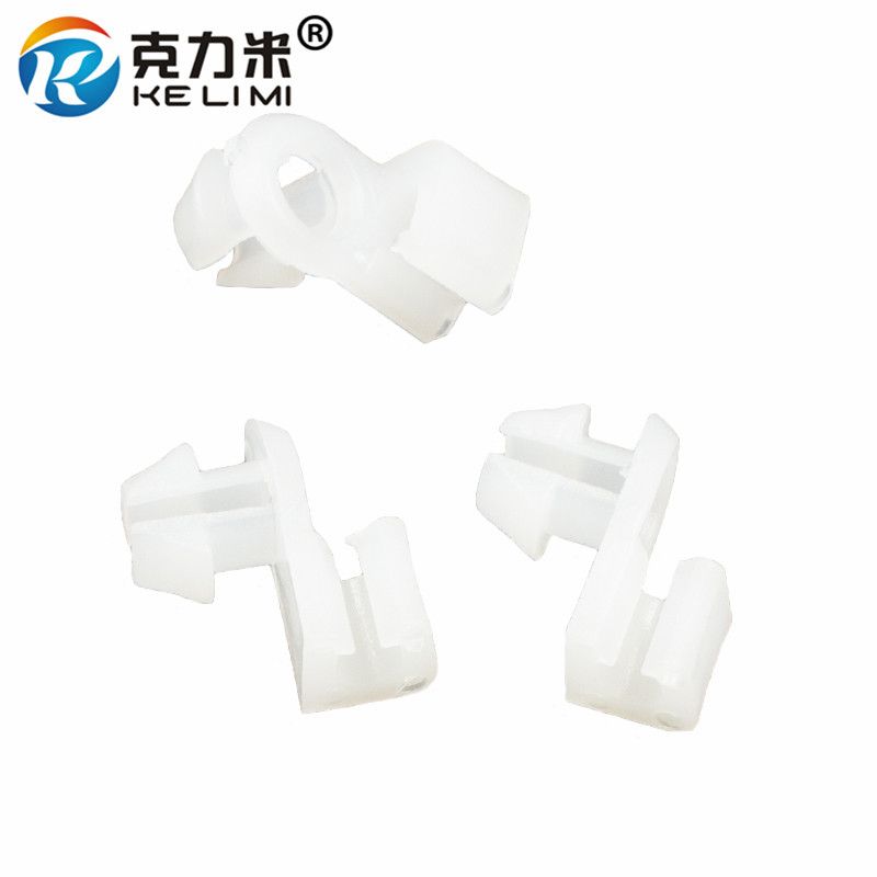 Ke Li Mi Auto White Plastic Door Lock Rod Clip Fasteners Car Door