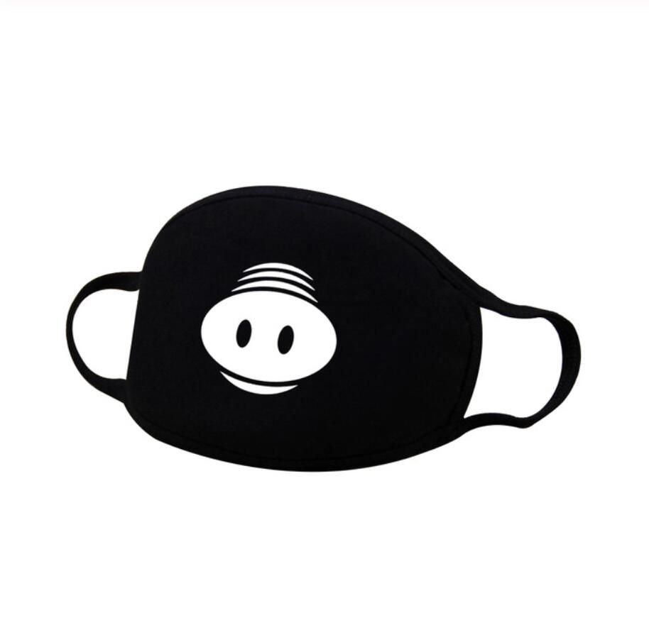 Face Mask Black Clipart