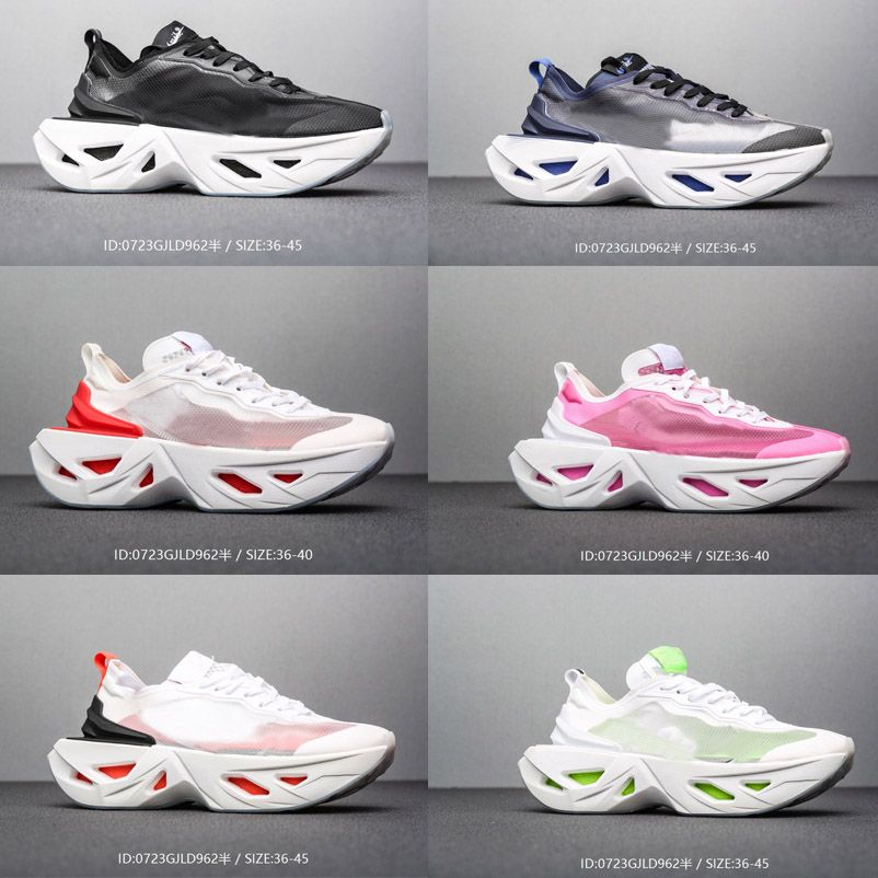 nike zoomx vista grind red