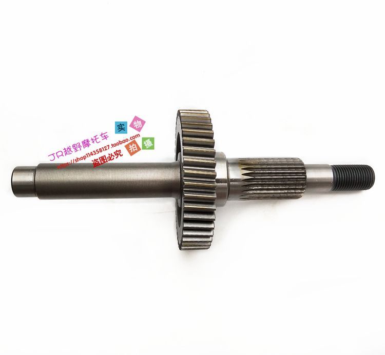 200cc gy6 engine with reverse