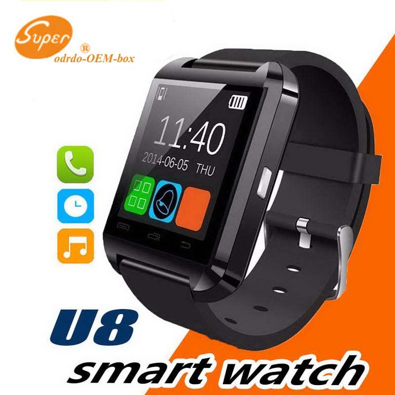 phone watch in low price