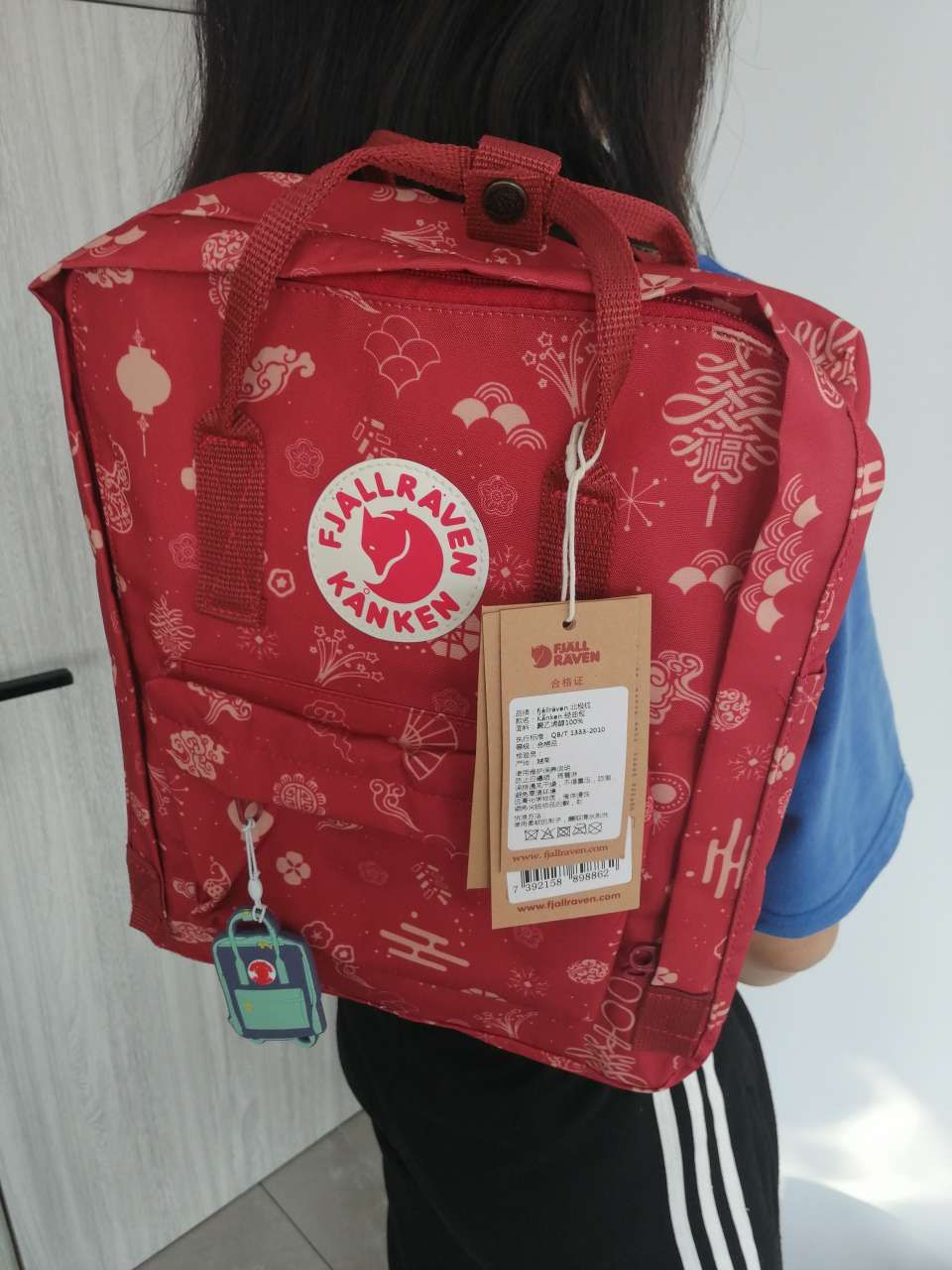 fjallraven kanken chinese new year