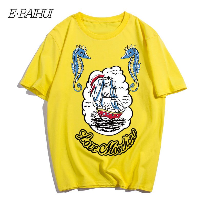 Boys Short Sleeve T-Shirt Crew Seahorses in Love