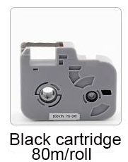 biovin s650e tube printer