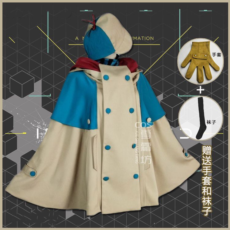 trajes miyo