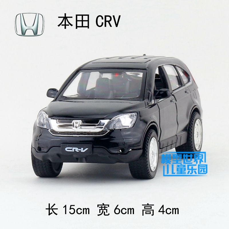 honda crv matchbox car