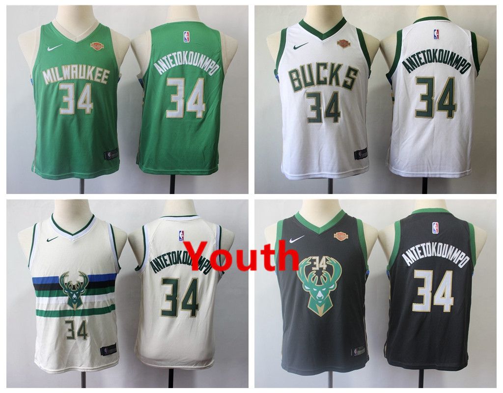 giannis antetokounmpo jersey for kids