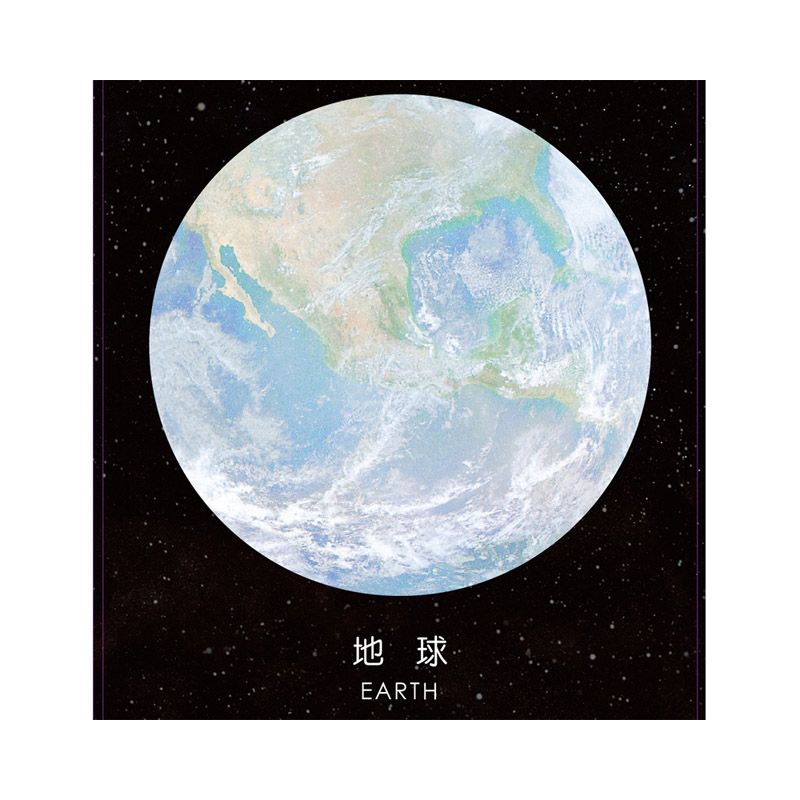 11b-Earth.