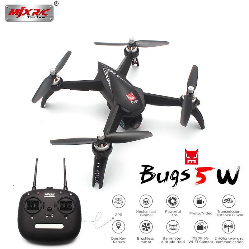 mjx bugs 5w accessories