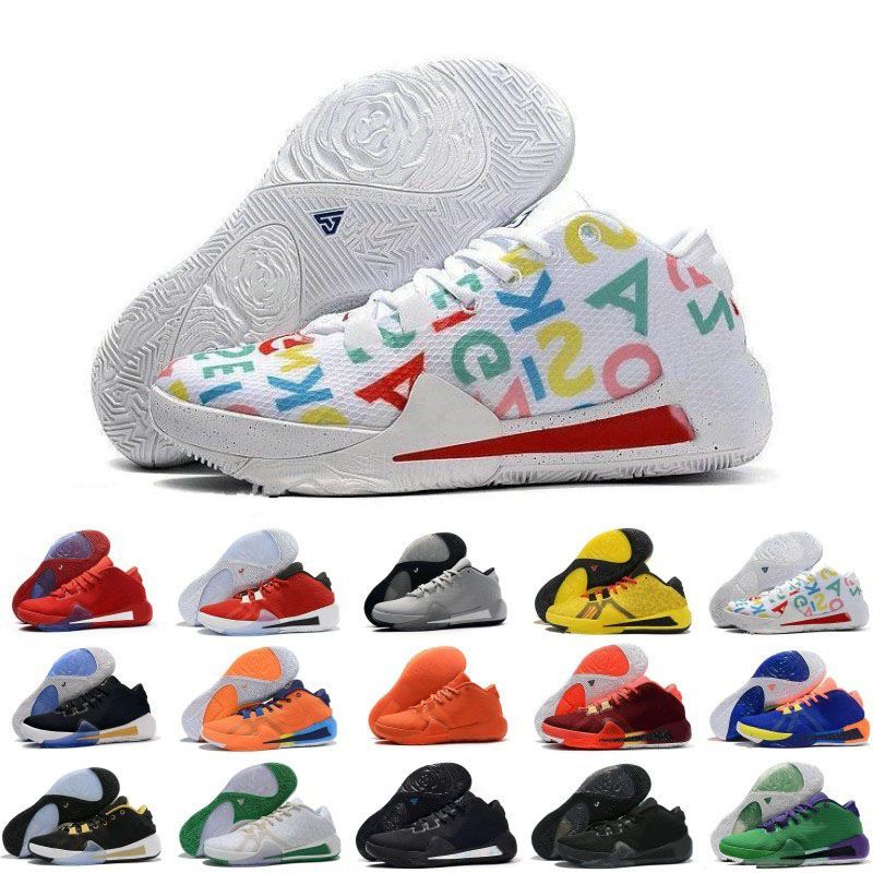 greek freak 1 for sale