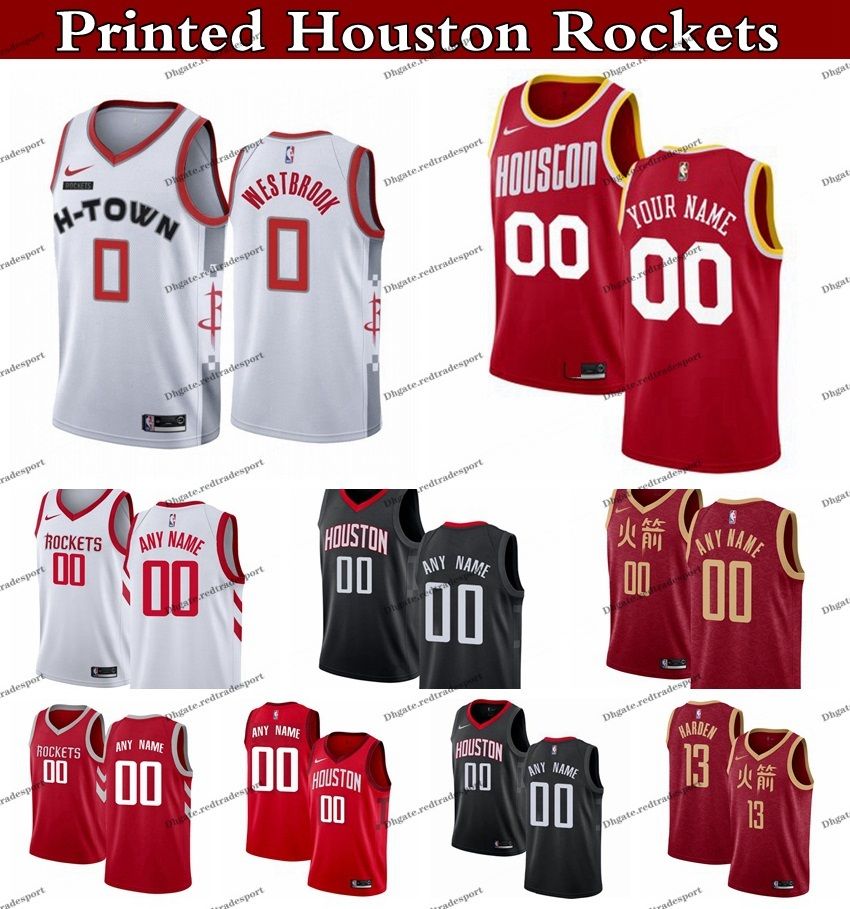 james harden earned jersey