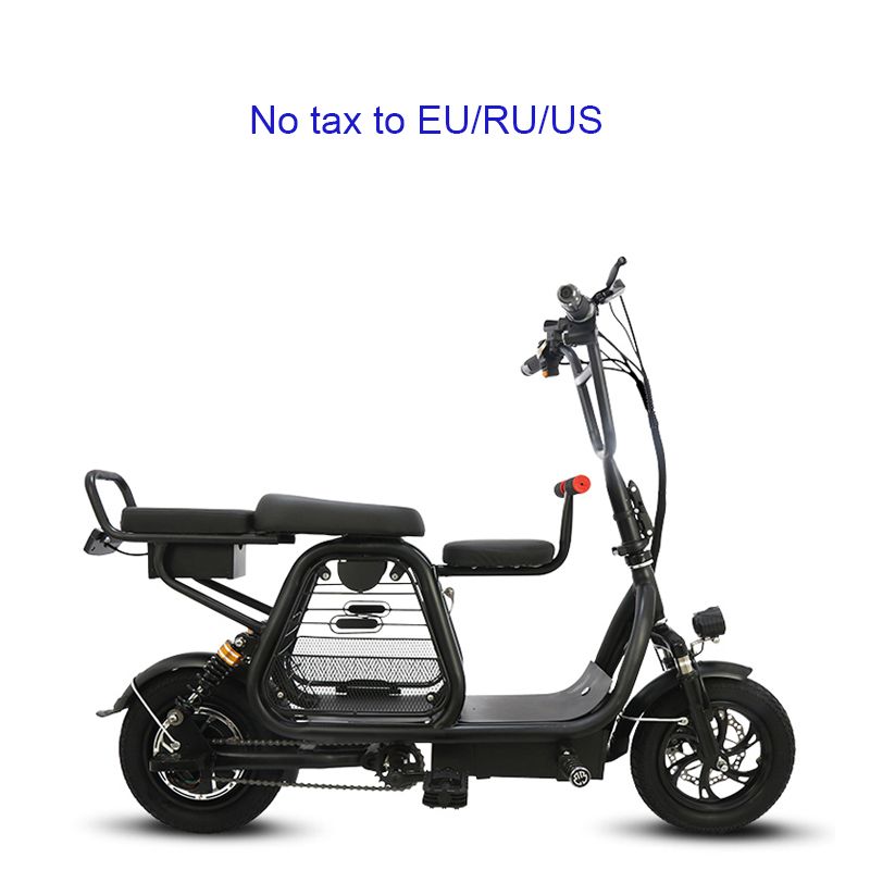battery new bike