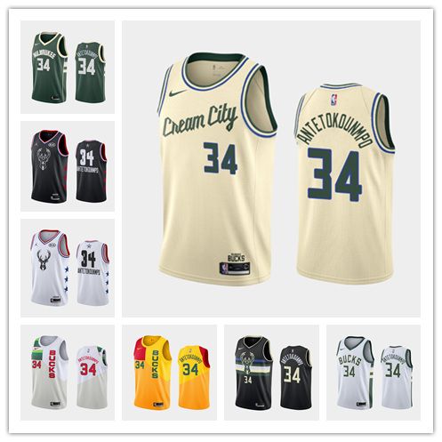 bucks 2018 jersey