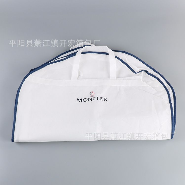 moncler jacket dust bag