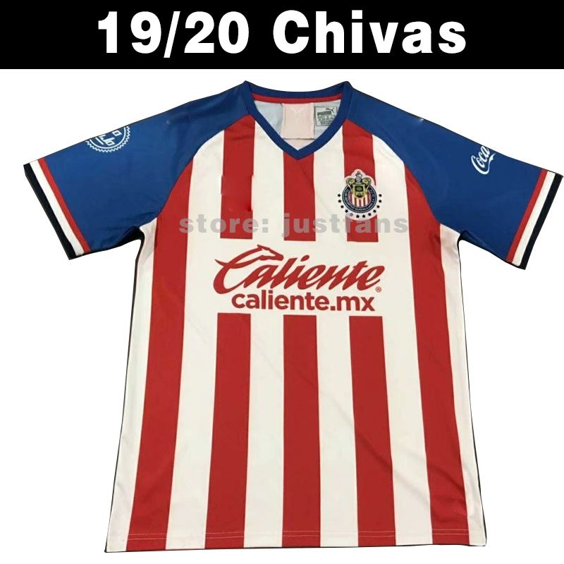 chivas new uniform