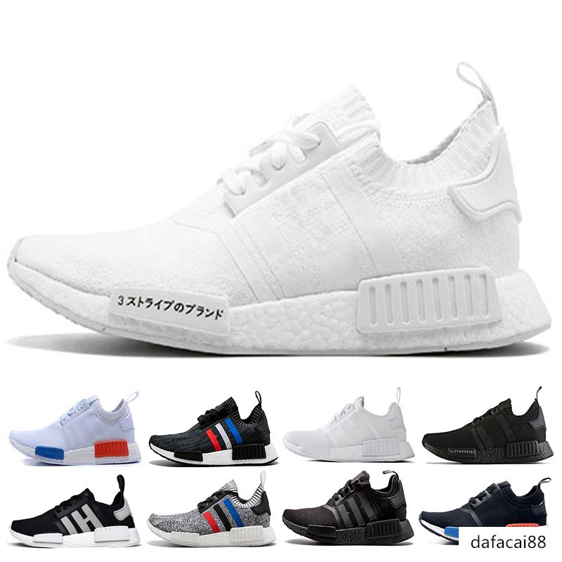 new nmds 2019