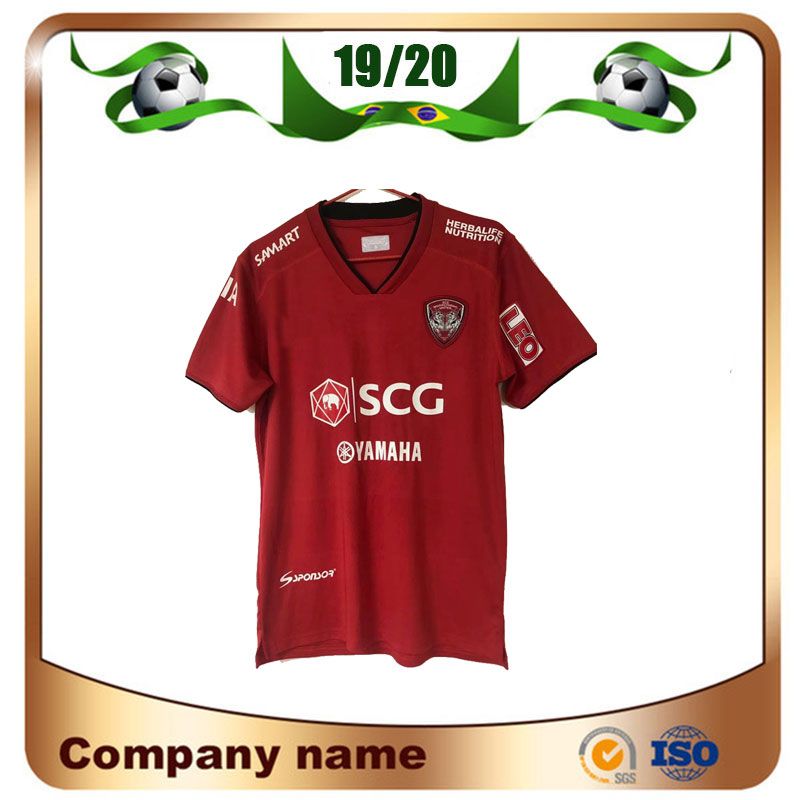 united soccer shirts