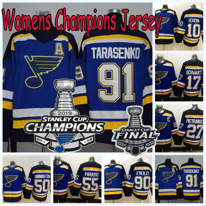 binnington jersey near me