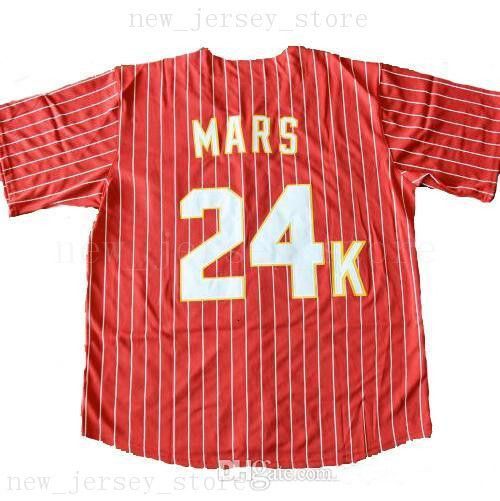 bruno mars baseball jersey