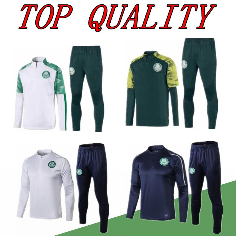 brazil football tracksuit