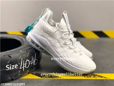 lebron james ghost shoes