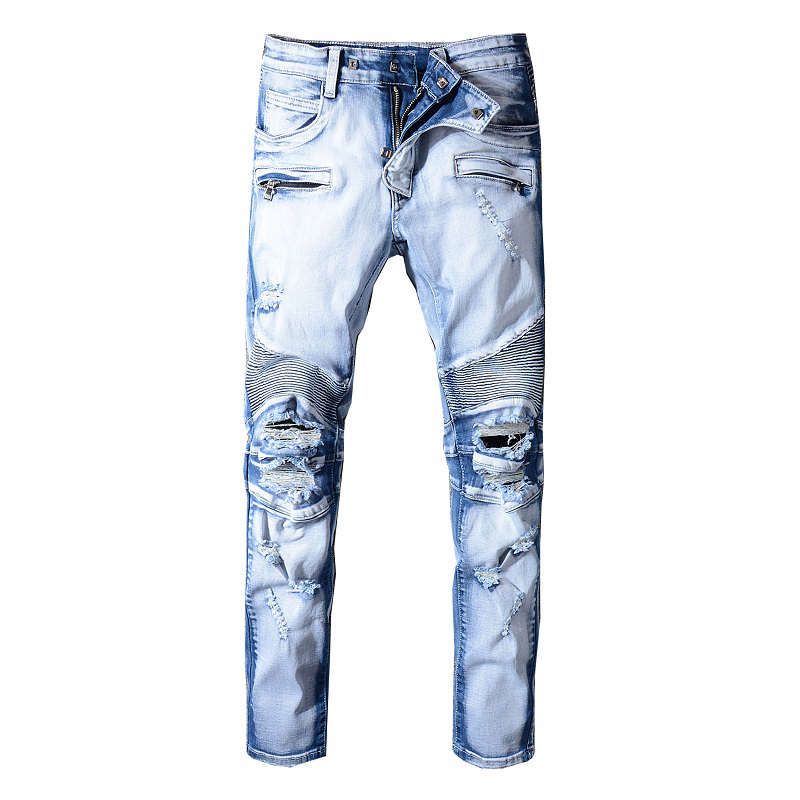 light blue robin jeans