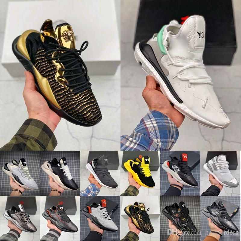 yeezy boost y3