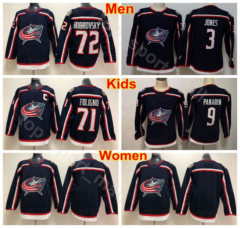 columbus blue jackets youth jersey