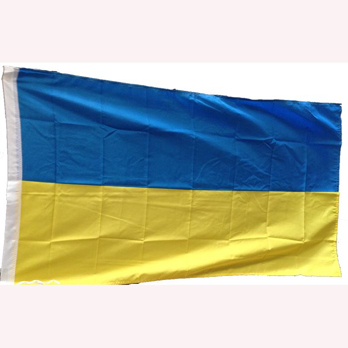 اوكرانيا دائري علم التصنيفات: 🏁