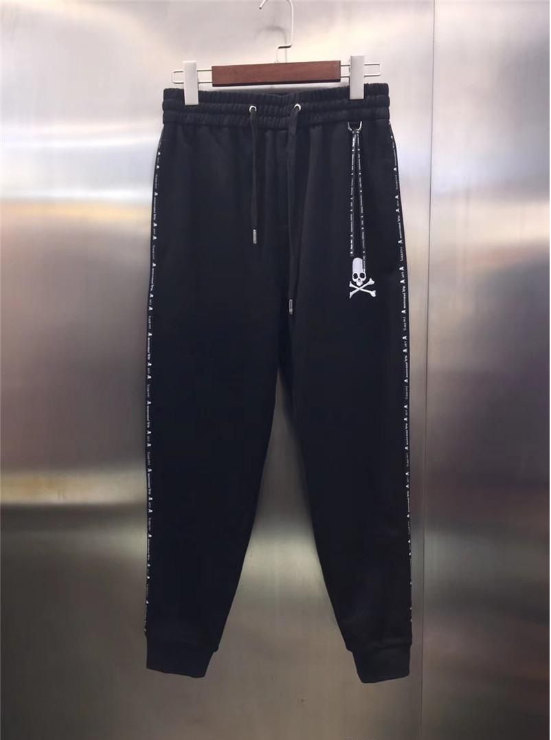 mastermind sweatpants