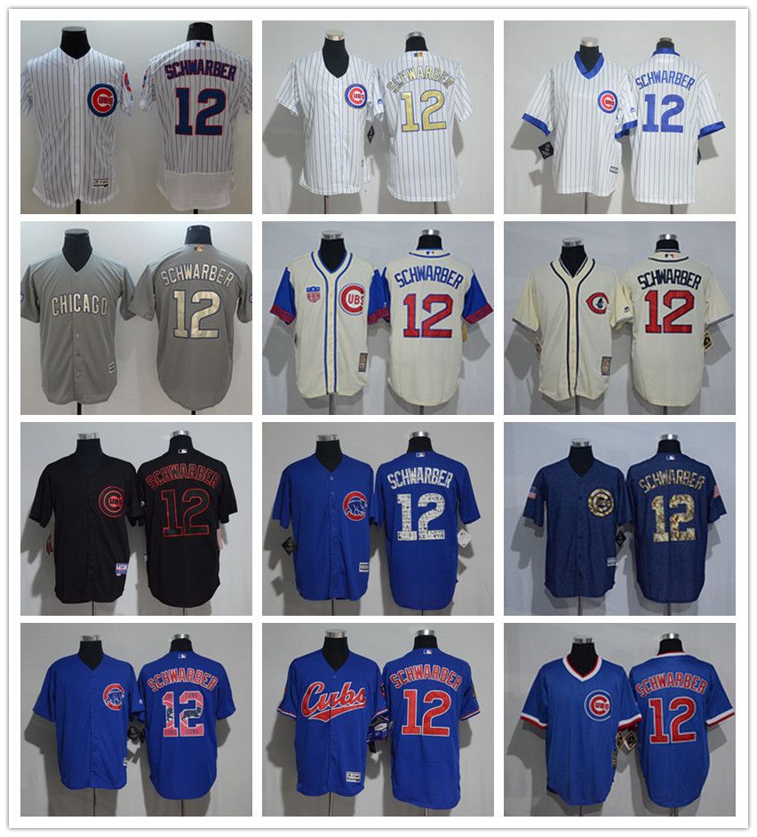 dhgate cubs jersey