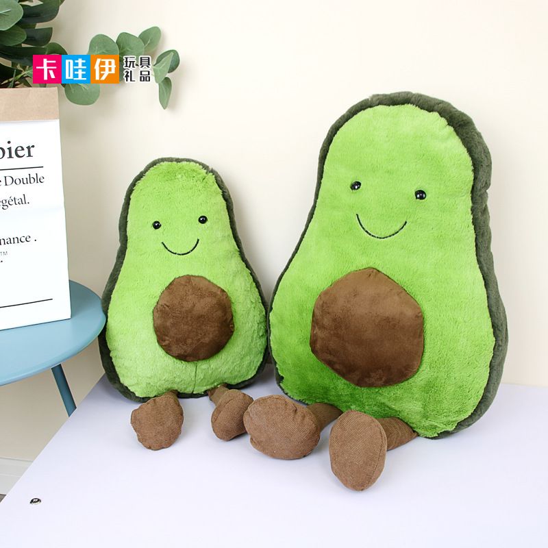 peluche aguacate