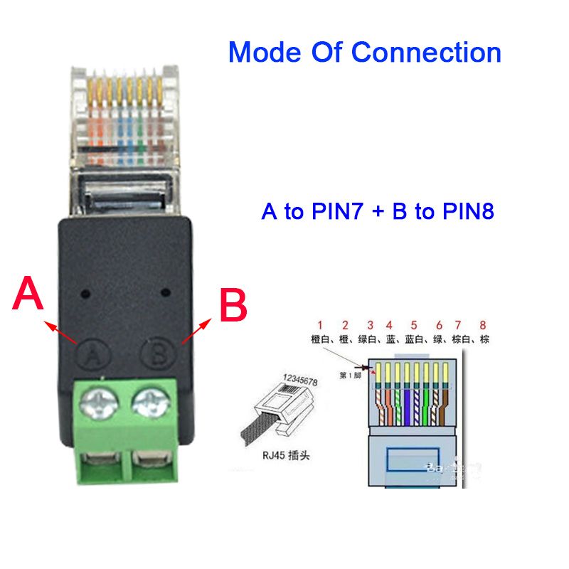 От A до Pin7 B до pin8