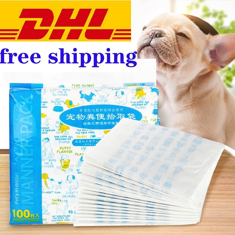 paper bags for dog poop