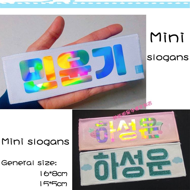 2020 China Manufacturer Customized Concert Superstar Cheering Kpop