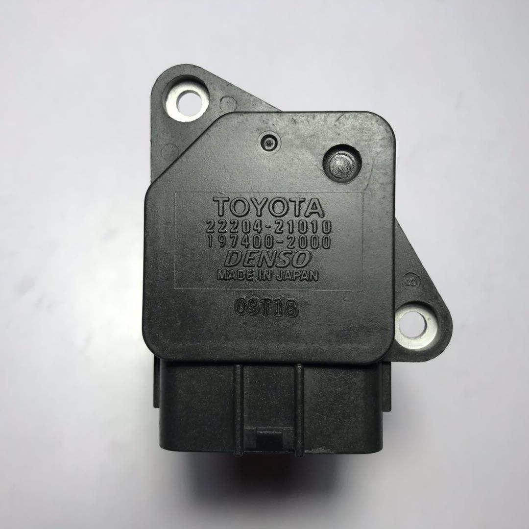 Toyota 23239 21010