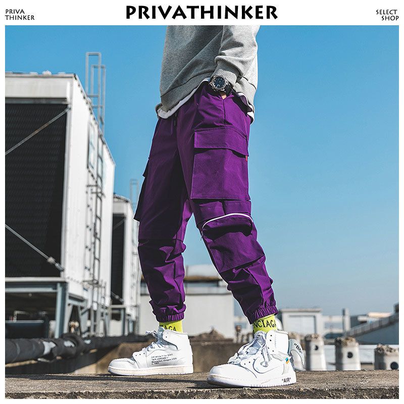 purple joggers
