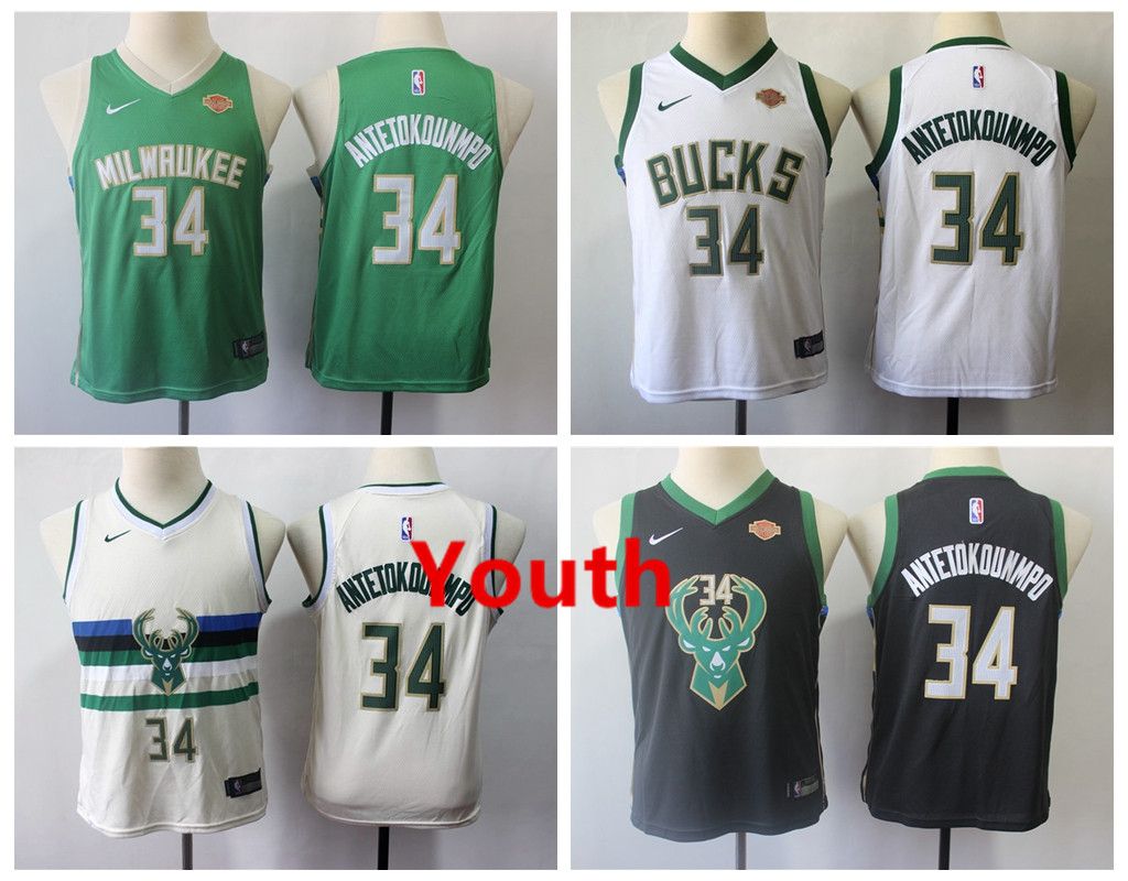 giannis antetokounmpo jersey kids