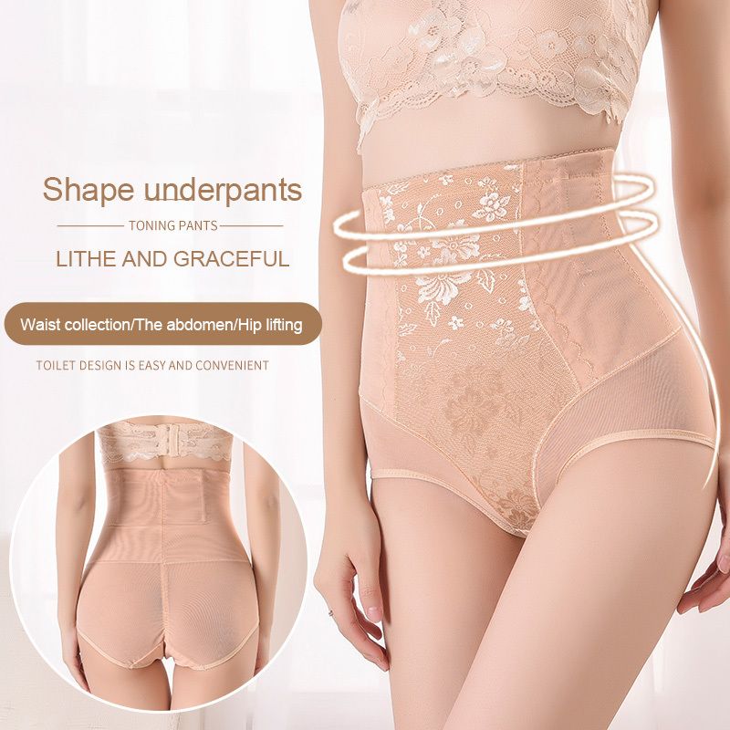 high waisted underwear tummy control