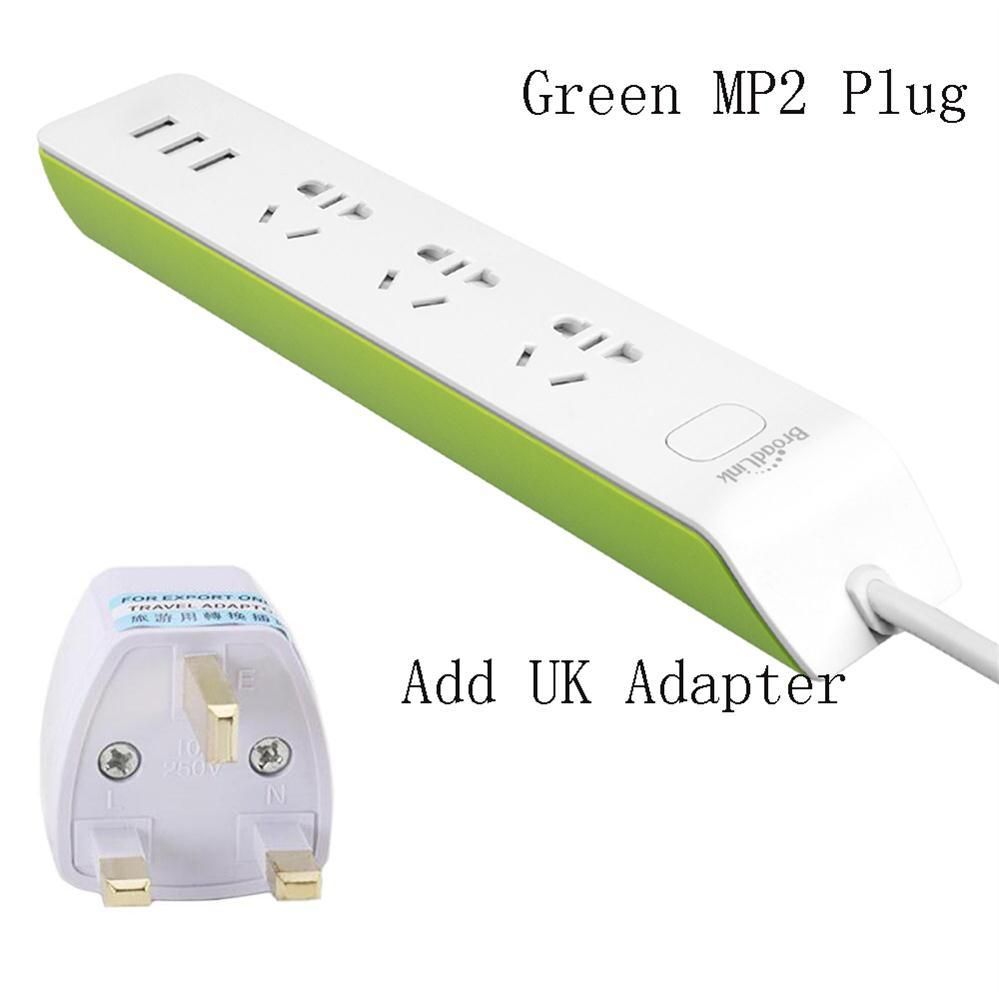 GREEN MP2 UK