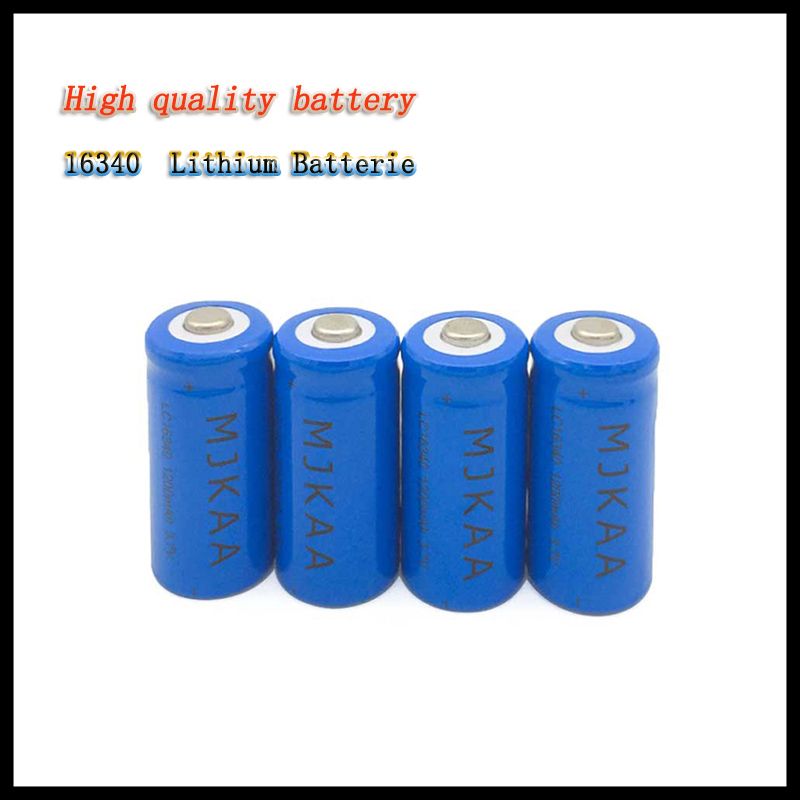 Аккумулятор 1200 mah