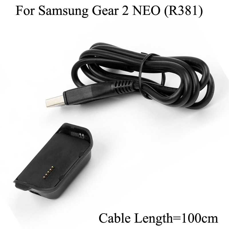 gear 2 neo charger